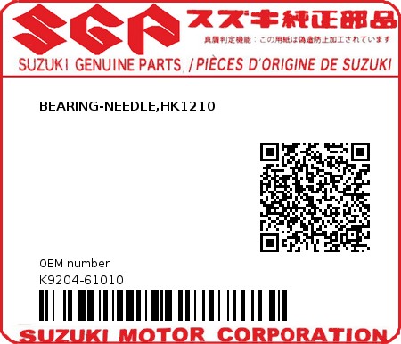 Product image: Suzuki - K9204-61010 - BEARING-NEEDLE,HK1210          0