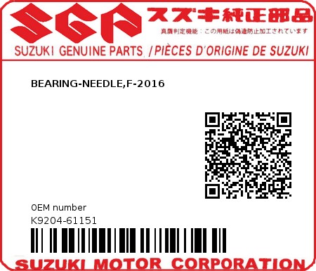 Product image: Suzuki - K9204-61151 - BEARING-NEEDLE,F-2016          0