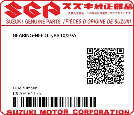 Product image: Suzuki - K9204-61175 - BEARING-NEEDLE,RS40/29A          0