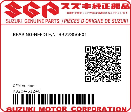 Product image: Suzuki - K9204-61240 - BEARING-NEEDLE,NTBR22356E01          0