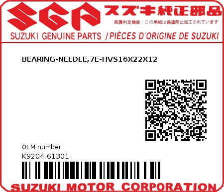 Product image: Suzuki - K9204-61301 - BEARING-NEEDLE,7E-HVS16X22X12          0