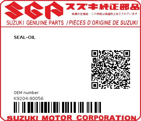 Product image: Suzuki - K9204-90056 - SEAL-OIL          0