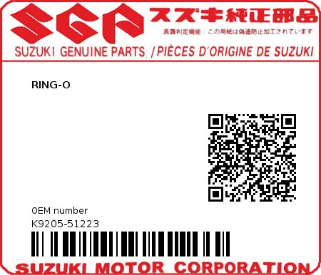 Product image: Suzuki - K9205-51223 - RING-O          0
