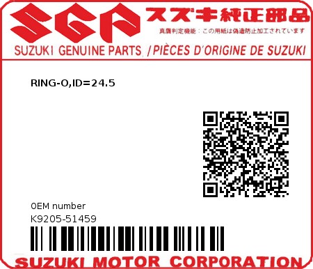 Product image: Suzuki - K9205-51459 - RING-O,ID=24.5          0