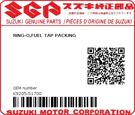 Product image: Suzuki - K9205-51700 - RING-O,FUEL TAP PACKING          0