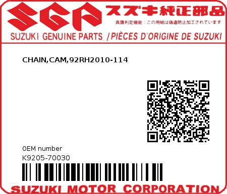 Product image: Suzuki - K9205-70030 - CHAIN,CAM,92RH2010-114          0