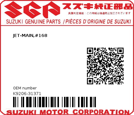 Product image: Suzuki - K9206-31371 - JET-MAIN,#168  0