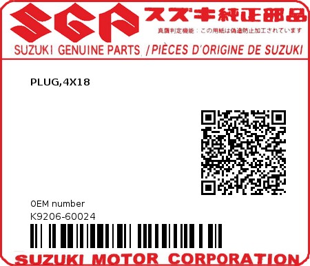 Product image: Suzuki - K9206-60024 - PLUG,4X18          0