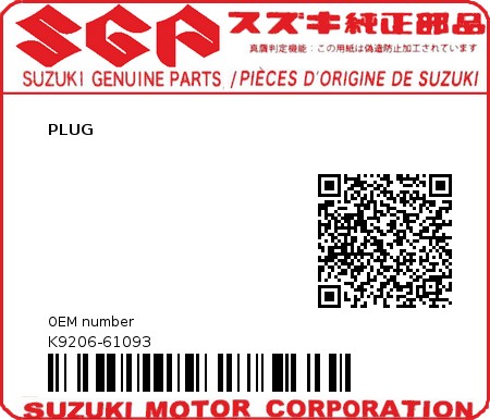 Product image: Suzuki - K9206-61093 - PLUG          0