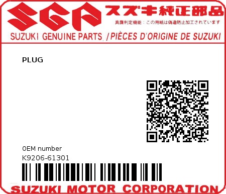 Product image: Suzuki - K9206-61301 - PLUG          0