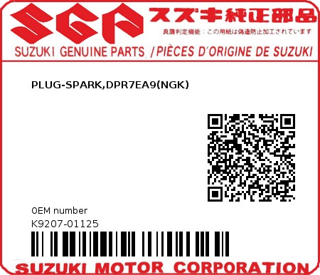 Product image: Suzuki - K9207-01125 - PLUG-SPARK,DPR7EA9(NGK)  0