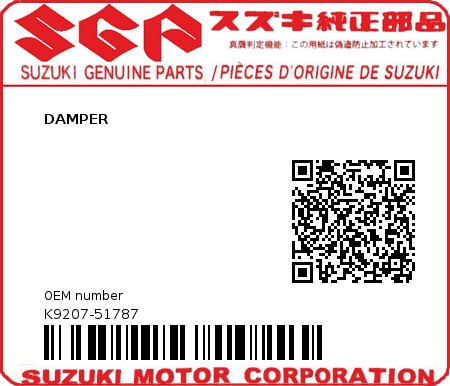Product image: Suzuki - K9207-51787 - DAMPER          0