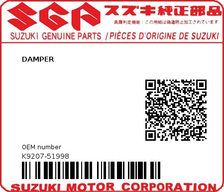 Product image: Suzuki - K9207-51998 - DAMPER          0