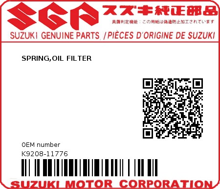 Product image: Suzuki - K9208-11776 - SPRING,OIL FILTER          0