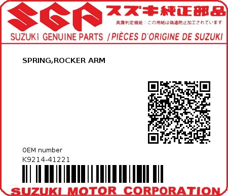 Product image: Suzuki - K9214-41221 - SPRING,ROCKER ARM          0
