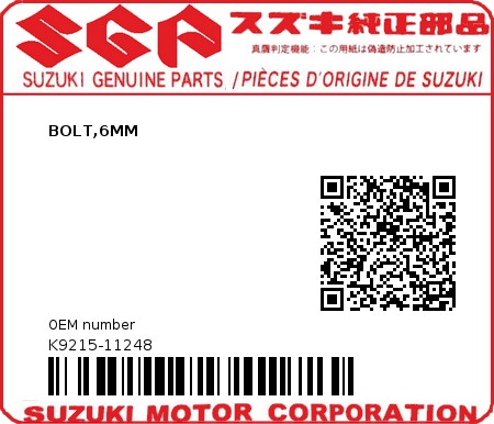 Product image: Suzuki - K9215-11248 - BOLT,6MM          0
