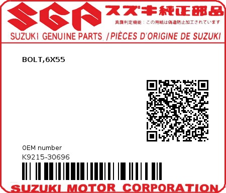 Product image: Suzuki - K9215-30696 - BOLT,6X55          0