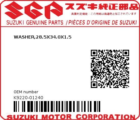 Product image: Suzuki - K9220-01240 - WASHER,28.5X34.0X1.5          0