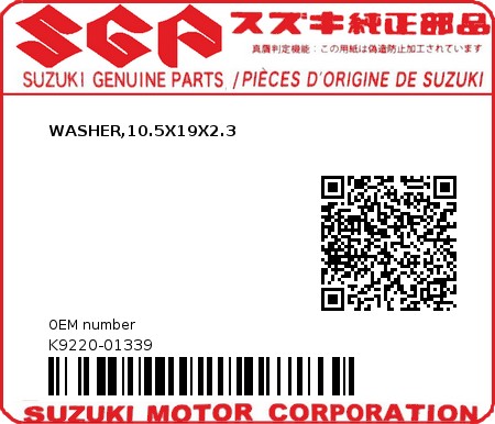 Product image: Suzuki - K9220-01339 - WASHER,10.5X19X2.3          0