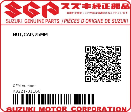 Product image: Suzuki - K9221-01166 - NUT,CAP,25MM          0