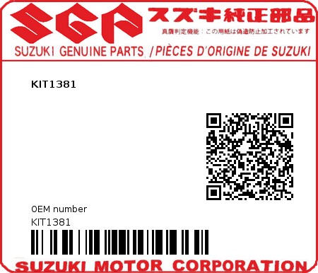 Product image: Suzuki - KIT1381 - KIT1381  0