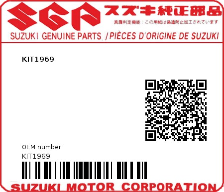 Product image: Suzuki - KIT1969 - KIT1969  0