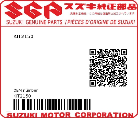 Product image: Suzuki - KIT2150 - KIT2150  0