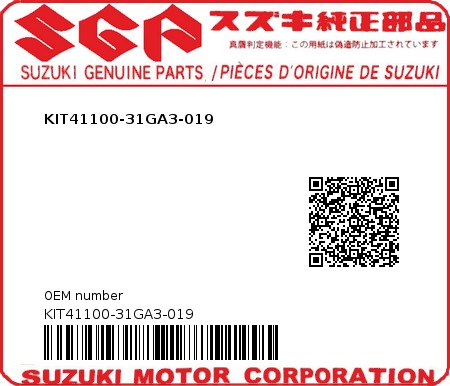 Product image: Suzuki - KIT41100-31GA3-019 - KIT41100-31GA3-019  0