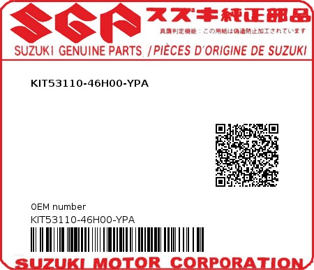 Product image: Suzuki - KIT53110-46H00-YPA - KIT53110-46H00-YPA  0