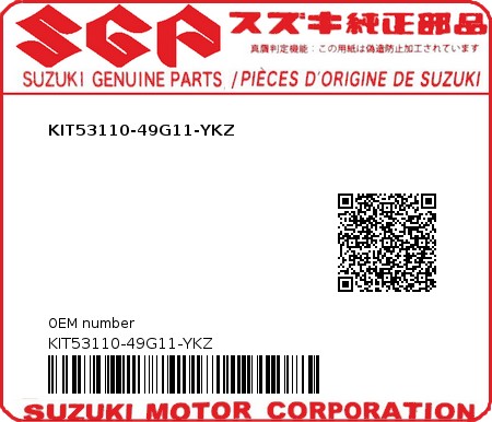 Product image: Suzuki - KIT53110-49G11-YKZ - KIT53110-49G11-YKZ  0