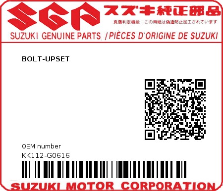 Product image: Suzuki - KK112-G0616 - BOLT-UPSET          0