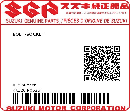 Product image: Suzuki - KK120-P0525 - BOLT-SOCKET          0