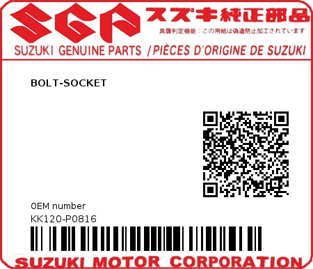 Product image: Suzuki - KK120-P0816 - BOLT-SOCKET          0