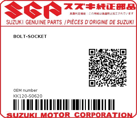 Product image: Suzuki - KK120-S0620 - BOLT-SOCKET          0