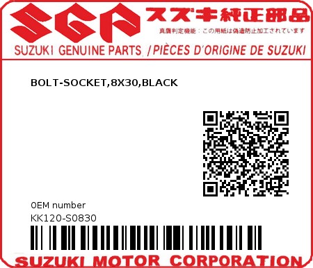 Product image: Suzuki - KK120-S0830 - BOLT-SOCKET,8X30,BLACK          0