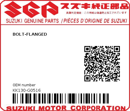 Product image: Suzuki - KK130-G0516 - BOLT-FLANGED          0