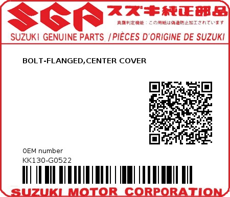 Product image: Suzuki - KK130-G0522 - BOLT-FLANGED,CENTER COVER          0