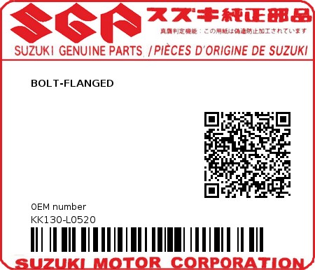 Product image: Suzuki - KK130-L0520 - BOLT-FLANGED          0