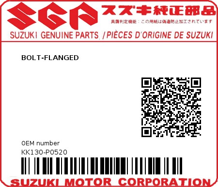 Product image: Suzuki - KK130-P0520 - BOLT-FLANGED          0
