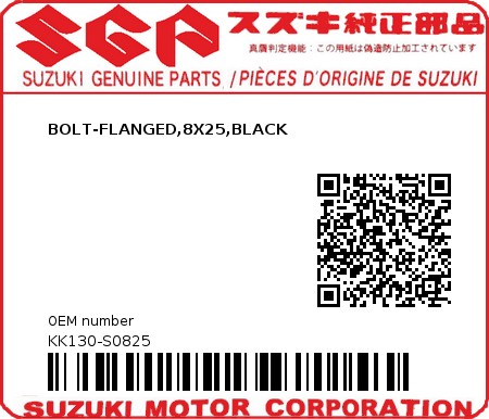 Product image: Suzuki - KK130-S0825 - BOLT-FLANGED,8X25,BLACK          0