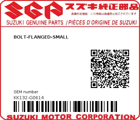 Product image: Suzuki - KK132-G0614 - BOLT-FLANGED-SMALL          0