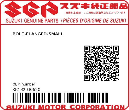 Product image: Suzuki - KK132-G0620 - BOLT-FLANGED-SMALL          0