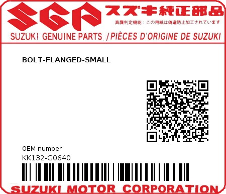 Product image: Suzuki - KK132-G0640 - BOLT-FLANGED-SMALL          0