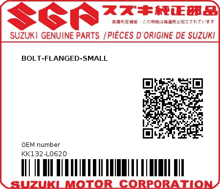 Product image: Suzuki - KK132-L0620 - BOLT-FLANGED-SMALL          0