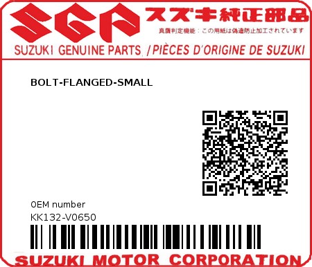 Product image: Suzuki - KK132-V0650 - BOLT-FLANGED-SMALL          0