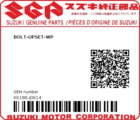 Product image: Suzuki - KK186-J0614 - BOLT-UPSET-WP          0