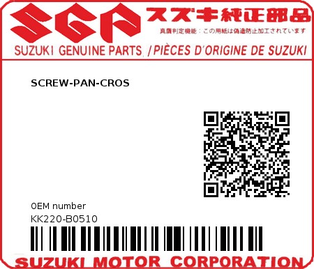 Product image: Suzuki - KK220-B0510 - SCREW-PAN-CROS          0