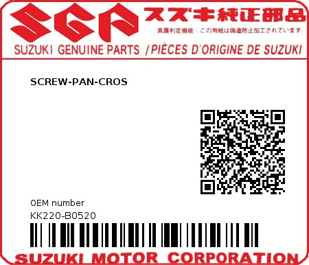 Product image: Suzuki - KK220-B0520 - SCREW-PAN-CROS          0