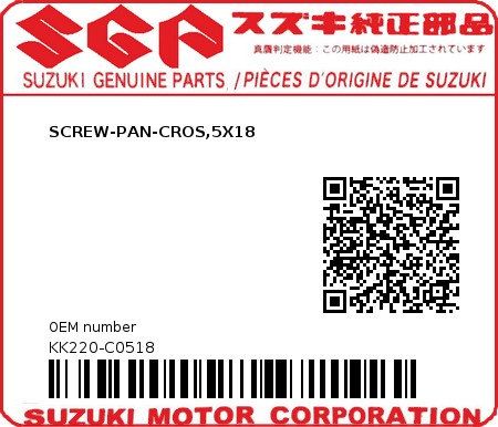 Product image: Suzuki - KK220-C0518 - SCREW-PAN-CROS,5X18          0