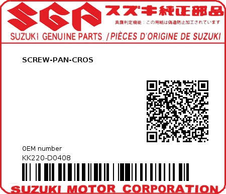 Product image: Suzuki - KK220-D0408 - SCREW-PAN-CROS          0